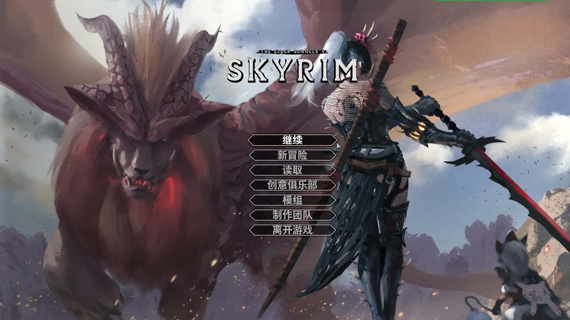 少女卷轴~V4.0绅士整合重置超稳版★究极画质背景