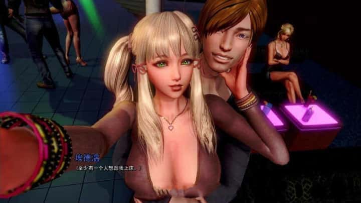 康乃馨俱乐部|中文官网插画